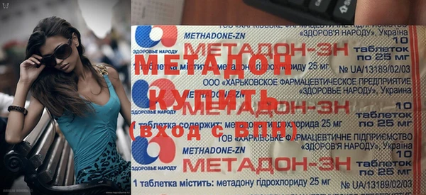 прущие грибы Вяземский