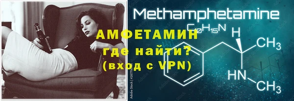 а пвп мука Вязники