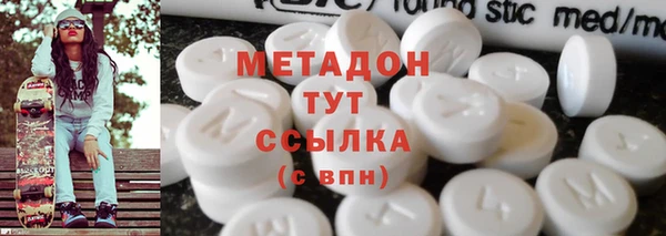 а пвп мука Вязники