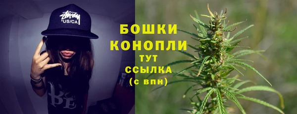 а пвп мука Вязники