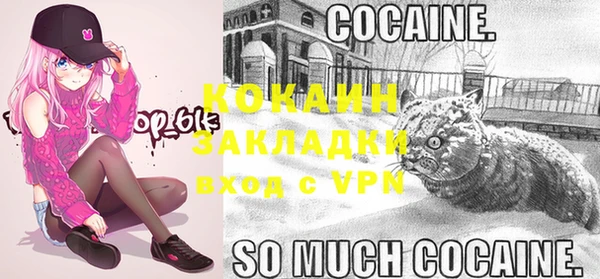 а пвп мука Вязники