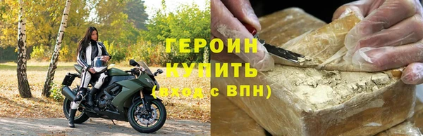 jwh Волосово
