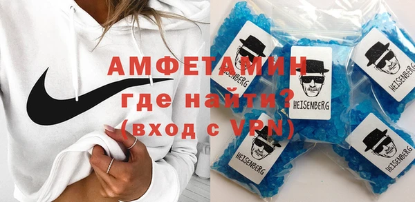 а пвп мука Вязники