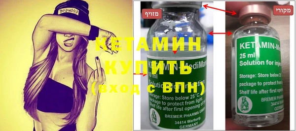 а пвп мука Вязники