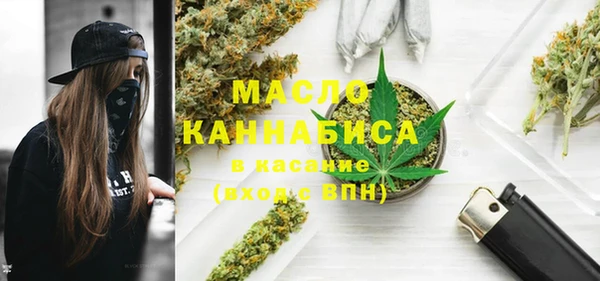 а пвп мука Вязники