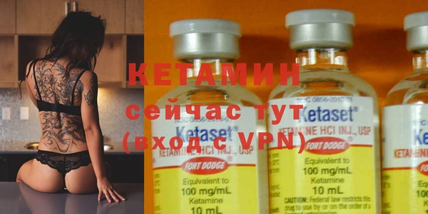 а пвп мука Вязники