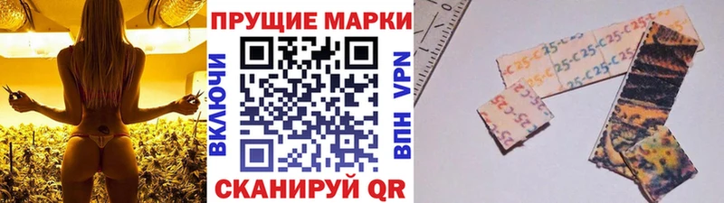 цены наркотик  Электросталь  Марки NBOMe 1500мкг 