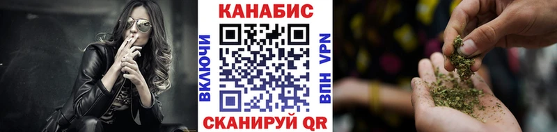мориарти клад  магазин продажи   Электросталь  Марихуана AK-47 
